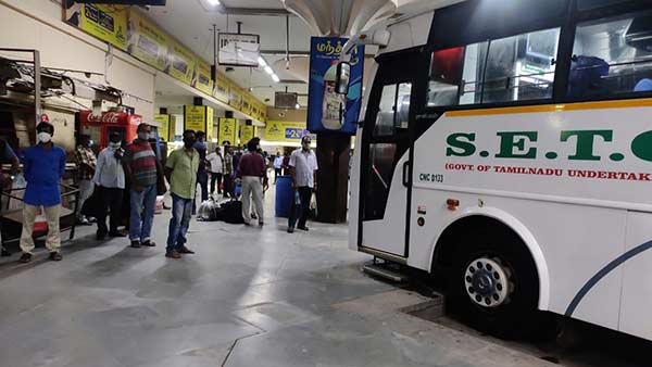 விரைவு பேருந்து
