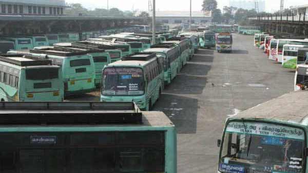பேருந்து போக்குவரத்து