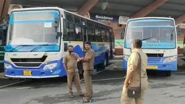 ஆனால் மாற்றம்