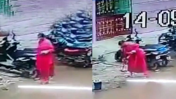 பூமிக்கடியில்