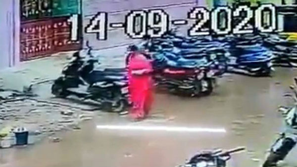 கொந்தளிப்பு