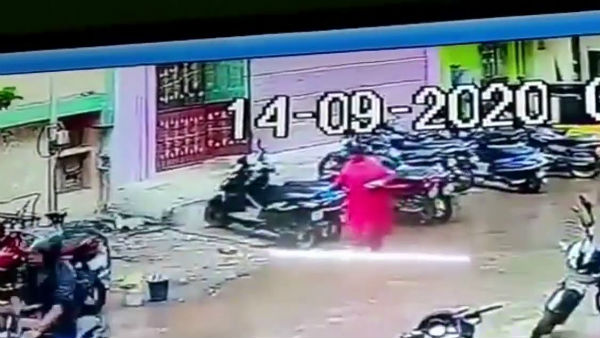 உண்ண உணவு