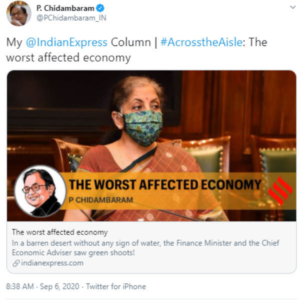 பணமதிப்பிழப்பில் தொடங்கியது