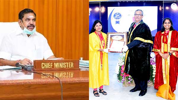CM participated in 29th Graduation Ceremony of Sathyabama Deemed university CM participated in 29th Graduation Ceremony of Sathyabama Deemed university
