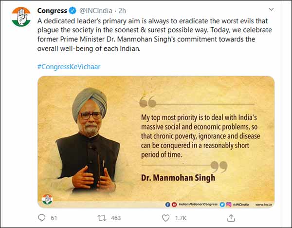 India Feels Absence: Rahul Gandhi wishes Manmohan Singh on his birthday India Feels Absence: Rahul Gandhi wishes Manmohan Singh on his birthday