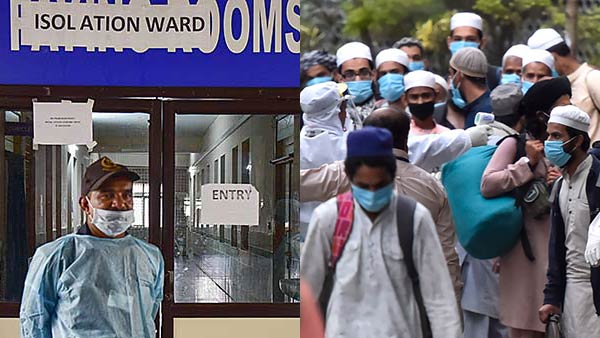 home ministry in Rajya Sabha says Tablighi Jamaat also caused spread of Covid in India home ministry in Rajya Sabha says Tablighi Jamaat also caused spread of Covid in India