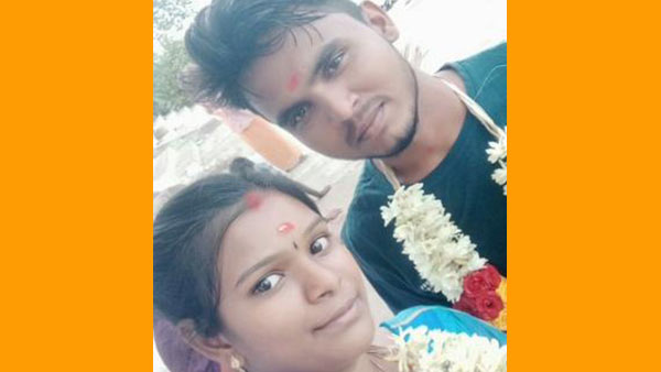 Young couple committed suicide near Erode Young couple committed suicide near Erode