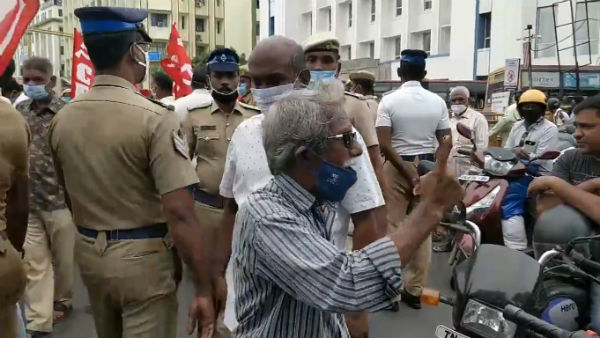 CPM Protest in Chennai: unorganised sector workers didnt receive pension from the govt CPM Protest in Chennai: unorganised sector workers didnt receive pension from the govt