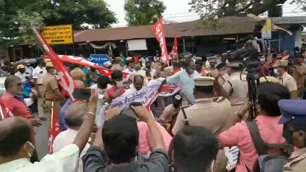 CPM Protest in Chennai: unorganised sector workers didnt receive pension from the govt CPM Protest in Chennai: unorganised sector workers didnt receive pension from the govt