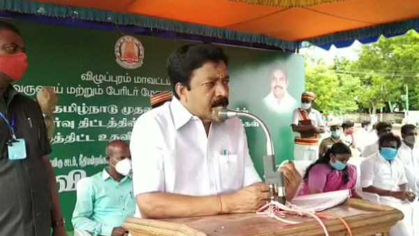 ஊழல் கட்சி திமுக