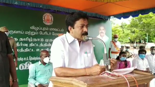 யார் விட்டுக்கொடுப்பார்கள்