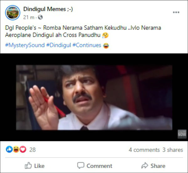 Mysterious sounds Continuous create flutter in Dindigul Mysterious sounds Continuous create flutter in Dindigul