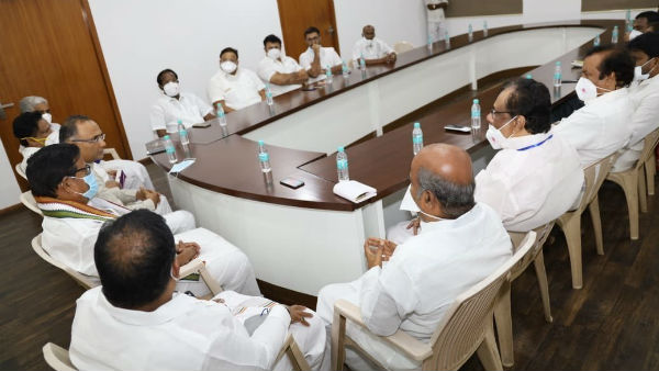 இளைஞர் அணி