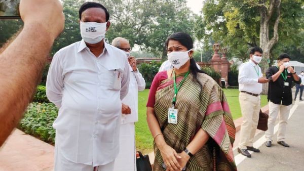 DMK, Cong, VCK MPs protest against NEET Exams in Delhi DMK, Cong, VCK MPs protest against NEET Exams in Delhi