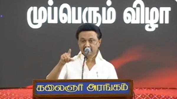 உறுப்பினர் சேர்க்கை