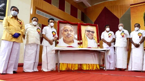 MK Stalin speech DMK General body meeting MK Stalin speech DMK General body meeting