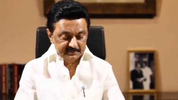 வேளாண் மசோதா