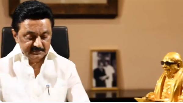 விடியும் வா