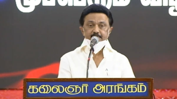 லட்சணம்