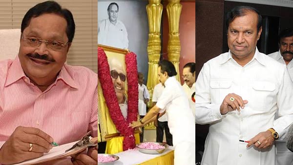 கருணாநிதி