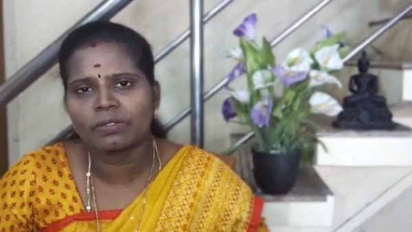 பராமரிக்க