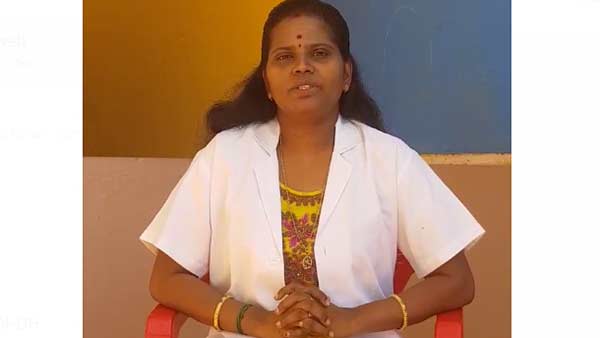 மருத்துவ குணம்