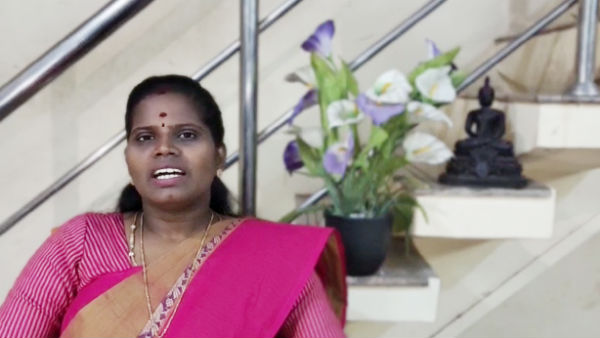 பச்சை