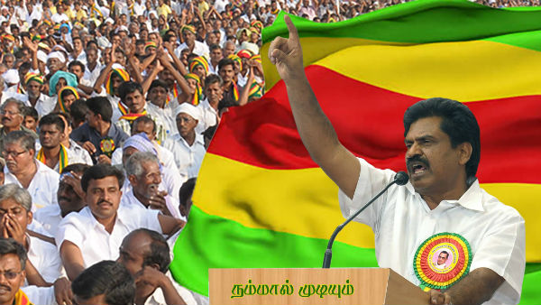 அரசு கவனக்குறைவு