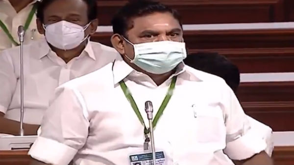 கண்டன தீர்மானம்