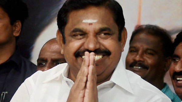 ஈபிஎஸ் சாதனை