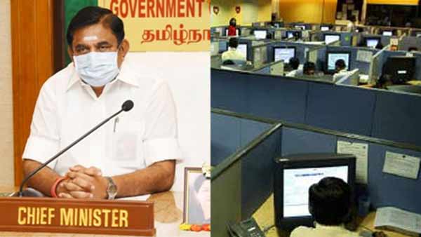 CM Palaniswami urges centre to allot 10000 BPO seats to Tamil Nadu CM Palaniswami urges centre to allot 10000 BPO seats to Tamil Nadu