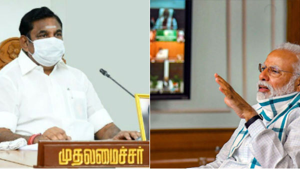 Covid 19: Rs. 3000 crore is required - Chief Minister asked Modi Covid 19: Rs. 3000 crore is required - Chief Minister asked Modi