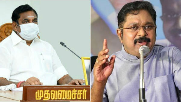 TTV Dinakaran questions TN CM for conveying meeting amid coronavirus cases surge TTV Dinakaran questions TN CM for conveying meeting amid coronavirus cases surge