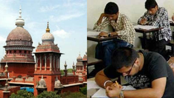 High Court issue notice to Tamil Nadu government for arrears exam cancels in High Court issue notice to Tamil Nadu government for arrears exam cancels in