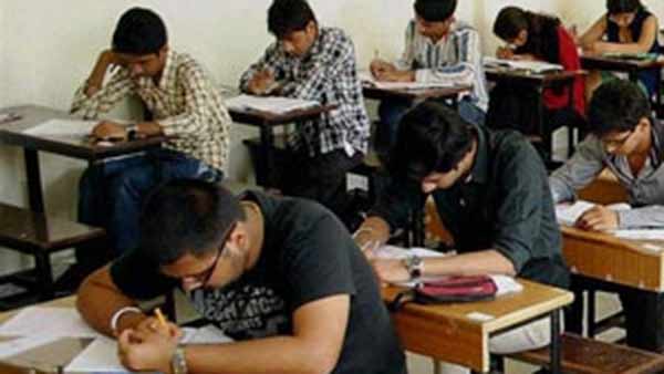 யுஜிசி எதிர்ப்பு