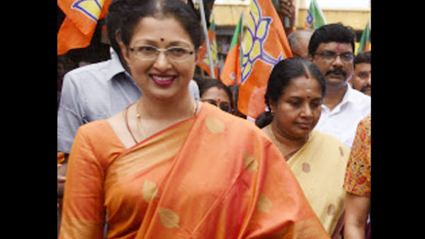 முக்கியப் பதவி
