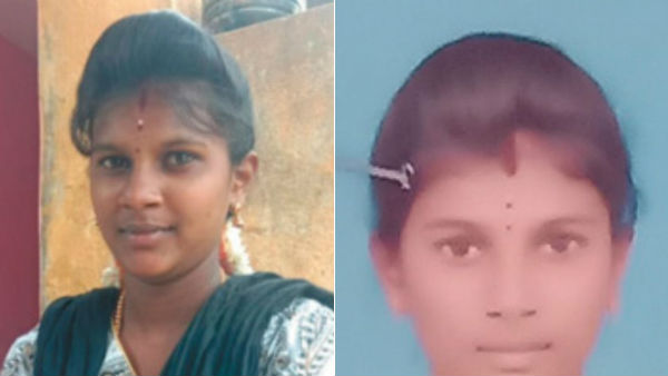 Ranipet woman died in Hospital and public Protest Ranipet woman died in Hospital and public Protest
