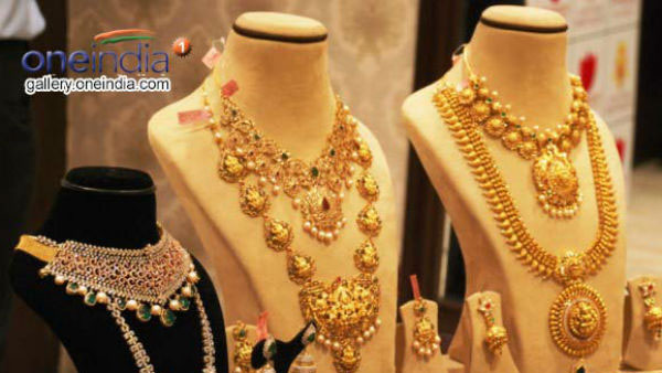 தங்கம் விலை எப்படி இருக்கும்