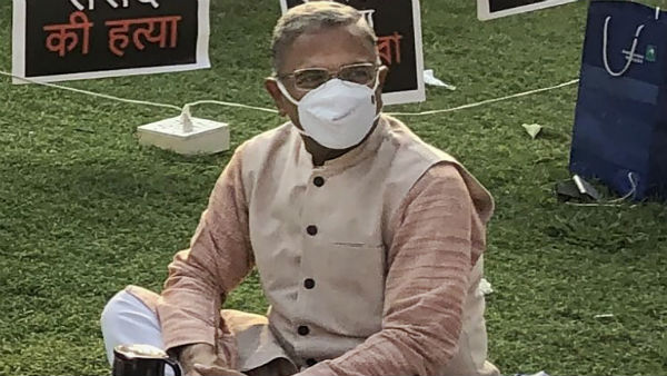 Rajya Sabha Deputy Chairman Harivansh to observe one-day fast due to Opposition MPs unruly behaviour Rajya Sabha Deputy Chairman Harivansh to observe one-day fast due to Opposition MPs unruly behaviour
