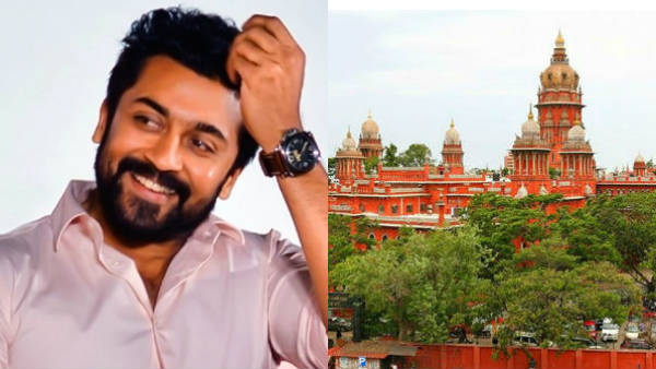 என்ன உத்தரவு