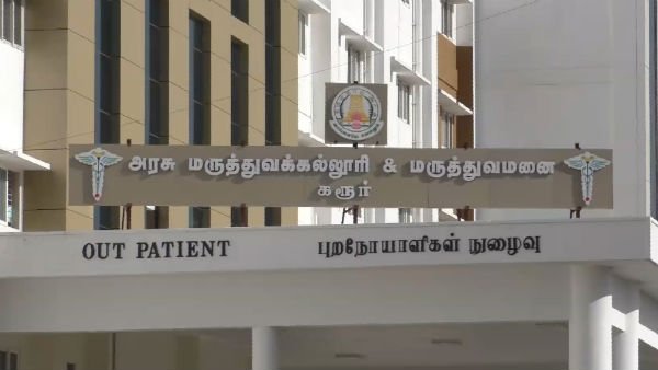 3 மாதத்தில் பலி