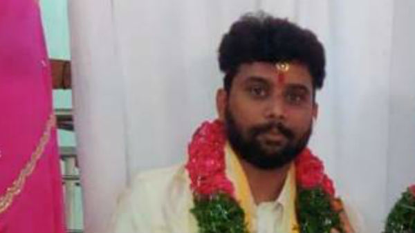 ஆணவ கொலை