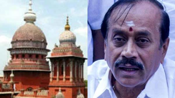 High Court quashes case against 17 people who staged a protest against H. Raja High Court quashes case against 17 people who staged a protest against H. Raja