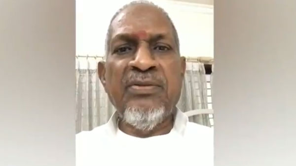இரங்கல்