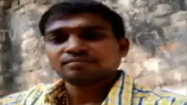 அடித்துக் கொலை