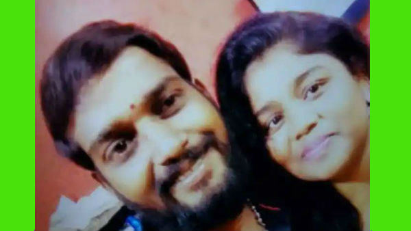 அதிர்ச்சி