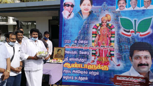 தாராளபிரபு