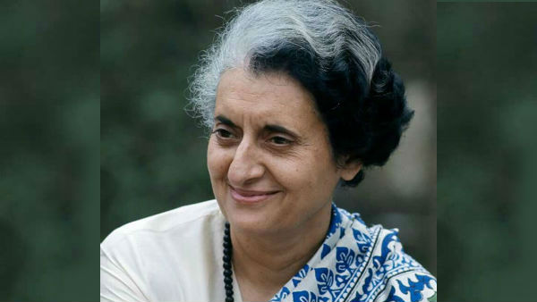 இந்திரா காந்தி