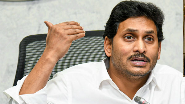 Jagan Mohan Reddy launched a project to set up a free deep well in andhra Jagan Mohan Reddy launched a project to set up a free deep well in andhra