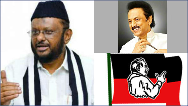 Jawahirullah praises DMK for its tireless work towards people Jawahirullah praises DMK for its tireless work towards people